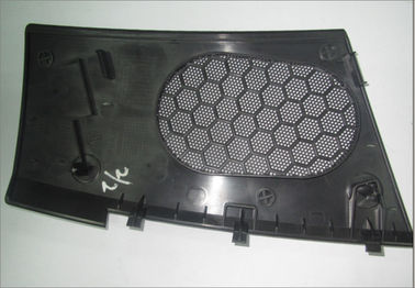 Automotive Interior Parts Injection Mold Parts , Auto Sound Grill Door Plate